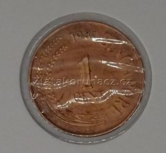 Singapur - 1 cent 1981