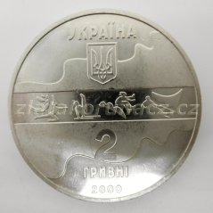 Ukrajina - 2 hrivny 2000