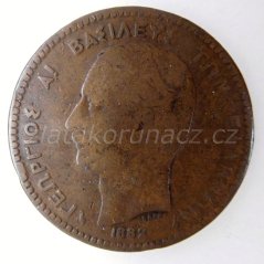 Řecko - 5 lepta 1882 A