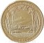 USA - New Hampshire - 1/4 dollar 2013 D zlacený