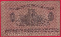 1 koruna 1919 - 253