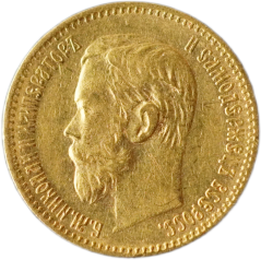 Zlatá mince Rusko - 5 Rubl 1898 A.G.