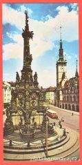 Olomouc-Část náměstí Míru se sousoším