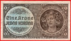 1 Koruna 1940 D 020
