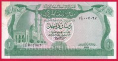 Libye - 1 dinar 1981