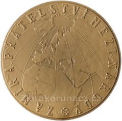 Wolkerův Prostějov 1962, Tříska