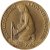 1200 let objevení léčivých pramenů 762-1962, Špánek