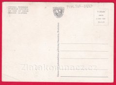 Orava - Oravská přehrada, západ slunce