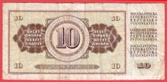 Jugoslávie - 10 Dinara 1981