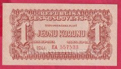 1 koruna 1944 EA