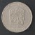 2 koruna 1976