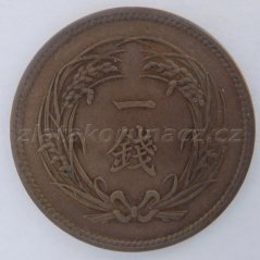 Japonsko - 1 sen 1914