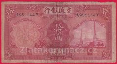 Čína - 10 Yuan 1935