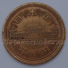 Japonsko - 10 yen 2004 (16)