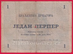 Černá Hora - 1 Perper 1914