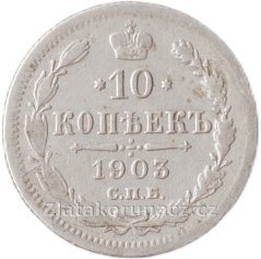 Rusko - 10 kopějka 1903 AR (АР)