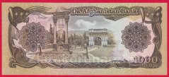 Afghanistan - 1 000 Afghanis 1991 (1370)
