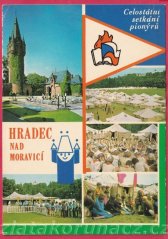 Hradec nad Moravicí - Vstupní brána zámku, Interiér