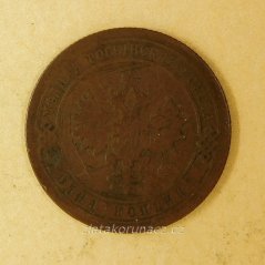 Rusko - 1 kopějka 1905- S.P.B.