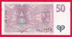 Česká republika - 50 korun 1997 D 39