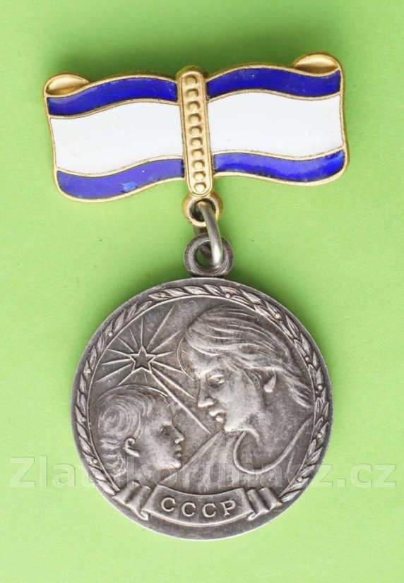 SSSR - Medaile Mateřství II. třídy