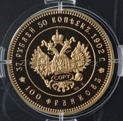 Replika 37,5 ruského rublu z roku 1902