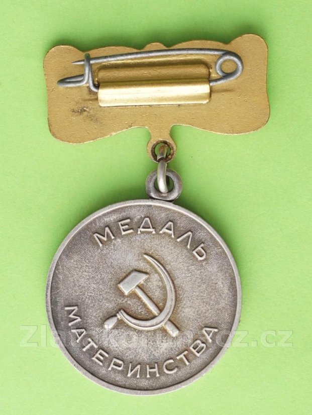 SSSR - Medaile Mateřství II. třídy