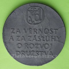 Za věrnost a za zásluhy o rozvoj družstva, Ostrava Slezanka 1953-1978