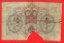 Rusko - 3 Rubles 1905, Shipov,V-7