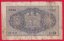 Itálie - 5 lire 1944