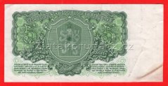 5 Kčs 1961 TS