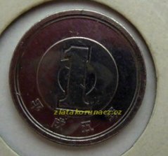 Japonsko - 1 yen 1993 (5)