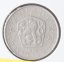 5 koruna 1970