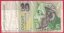 Slovenská republika - 20 korun 2001 "S"
