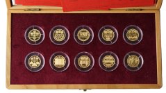 2001 - 2005 Sada  Deset století architektury Proof