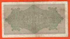 Německo - 1000 mark 15.9.1922 - série Ce-OE
