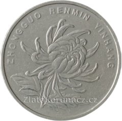 Čína - 1 yuan 2004
