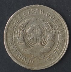 Rusko - 15 kopějka 1931