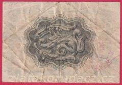 Rusko -  Devizové certifikáty-2 kopějka 1966