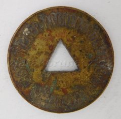 Erste Wiener Kronenbrotwerke von M.HAFNER
