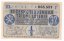 Los - 15 kč - 37. Československá třídní loterie III. - F r.1937