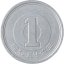 Japonsko - 1 yen 1981 (56)