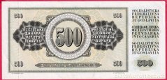 Jugoslávie - 500 dinara 1978