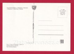 Kysuce - Kysucké Nové Mesto, Oščadnica, náměstí