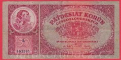 50 korun 1929 R "OKTOBRA"