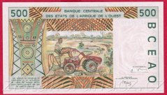 Togo - 500 Francs 1998