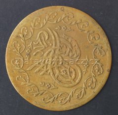 Turecko - Ottoman (Mahmoud II.)