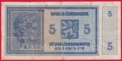 5 korun b.l.1938/1940 A 034 - strojový přetisk