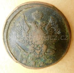 Rusko - 2 kopějky 1820 E.M.-H.M.