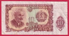 Bulharsko - 10 Leva 1951